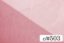 画像をギャラリービューアに読み込む, CS1001 ハイゲージチュール 503