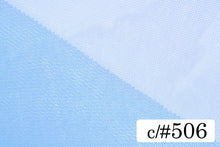 画像をギャラリービューアに読み込む, CS1001 ハイゲージチュール 506