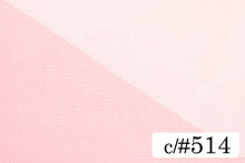 画像をギャラリービューアに読み込む, CS1001 ハイゲージチュール 514