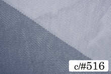 画像をギャラリービューアに読み込む, CS1001 ハイゲージチュール 516