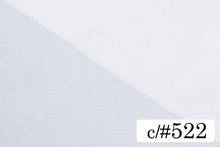 画像をギャラリービューアに読み込む, CS1001 ハイゲージチュール 522