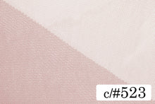 画像をギャラリービューアに読み込む, CS1001 ハイゲージチュール 523