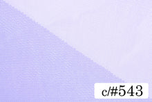 画像をギャラリービューアに読み込む, CS1001 ハイゲージチュール 543