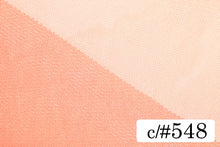画像をギャラリービューアに読み込む, CS1001 ハイゲージチュール 548