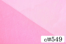 画像をギャラリービューアに読み込む, CS1001 ハイゲージチュール 549