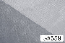 画像をギャラリービューアに読み込む, CS1001 ハイゲージチュール 559