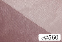 画像をギャラリービューアに読み込む, CS1001 ハイゲージチュール 560