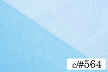 画像をギャラリービューアに読み込む, CS1001 ハイゲージチュール 564