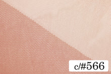 画像をギャラリービューアに読み込む, CS1001 ハイゲージチュール 566