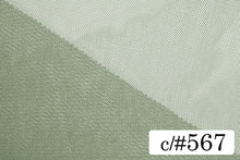 画像をギャラリービューアに読み込む, CS1001 ハイゲージチュール 567