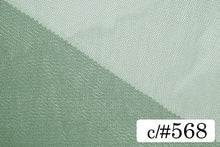 画像をギャラリービューアに読み込む, CS1001 ハイゲージチュール 568