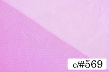 画像をギャラリービューアに読み込む, CS1001 ハイゲージチュール 569