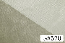 画像をギャラリービューアに読み込む, CS1001 ハイゲージチュール 570