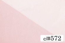 画像をギャラリービューアに読み込む, CS1001 ハイゲージチュール 572