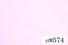 画像をギャラリービューアに読み込む, CS1001 ハイゲージチュール 574