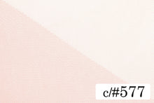 画像をギャラリービューアに読み込む, CS1001 ハイゲージチュール 577