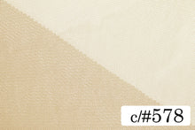 画像をギャラリービューアに読み込む, CS1001 ハイゲージチュール 578