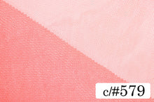 画像をギャラリービューアに読み込む, CS1001 ハイゲージチュール 579