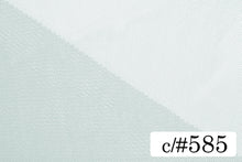 画像をギャラリービューアに読み込む, CS1001 ハイゲージチュール 585