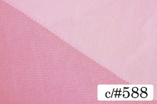 画像をギャラリービューアに読み込む, CS1001 ハイゲージチュール 588