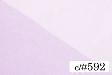画像をギャラリービューアに読み込む, CS1001 ハイゲージチュール 592