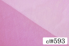 画像をギャラリービューアに読み込む, CS1001 ハイゲージチュール 593