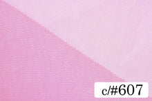 画像をギャラリービューアに読み込む, CS1001 ハイゲージチュール 607