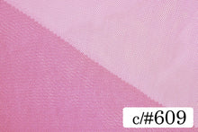 画像をギャラリービューアに読み込む, CS1001 ハイゲージチュール 609