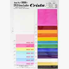 画像をギャラリービューアに読み込む, CS1010 2WAYグロスレザー 5