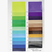 画像をギャラリービューアに読み込む, CS1017 2WAY エナメル 10