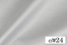 画像をギャラリービューアに読み込む, CS1049E マルチプルサテン 24