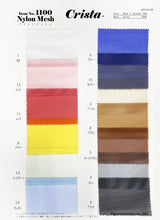画像をギャラリービューアに読み込む, CS1100 ナイロンメッシュ 1