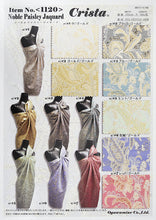 画像をギャラリービューアに読み込む, CS1120 ノーブルペイズリージャガード 3