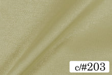 画像をギャラリービューアに読み込む, CS1189E ブライトクロス 203