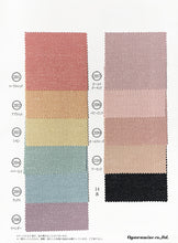 画像をギャラリービューアに読み込む, CS1189 ブライトクロス 8