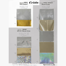 画像をギャラリービューアに読み込む, CS1294 シルトエナメル 2