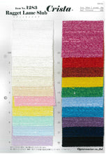 画像をギャラリービューアに読み込む, CS1283 ラゲットラメスラブ 5