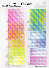 画像をギャラリービューアに読み込む, CS1349 2WAYネオンイリュージョン 12