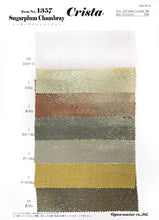 画像をギャラリービューアに読み込む, CS1357 シュガープラムシャンブレー 100