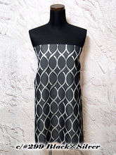 画像をギャラリービューアに読み込む, CS1362 ビ二トールラメジャガード 1