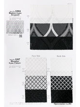 画像をギャラリービューアに読み込む, CS1362 ビ二トールラメジャガード 299