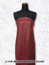 画像をギャラリービューアに読み込む, CS1378 バルバロラメジャガード 1