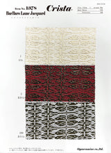 画像をギャラリービューアに読み込む, CS1378 バルバロラメジャガード 1