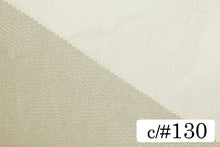 画像をギャラリービューアに読み込む, CS1415 テンダーチュール 130
