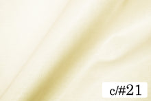 画像をギャラリービューアに読み込む, CS1420 ニュートリコット裏地 21