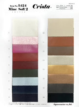 画像をギャラリービューアに読み込む, CS1424 ミネソフト2 99