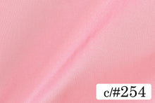 画像をギャラリービューアに読み込む, CS1427 ツーウェイベビースキン 254