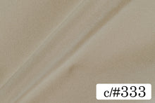 画像をギャラリービューアに読み込む, CS1427 ツーウェイベビースキン 333