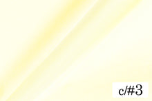 画像をギャラリービューアに読み込む, CS1427 ツーウェイベビースキン 3