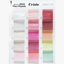 画像をギャラリービューアに読み込む, CS2023 グラスオーガンジー 3